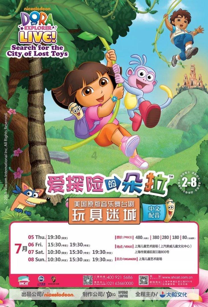 盛唐真的是以胖为美吗?-专业问答网站